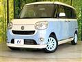 2016 Daihatsu Move Canbus