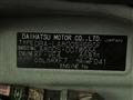 2016 Daihatsu Move Canbus