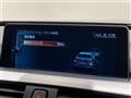 2017 BMW 4 Series