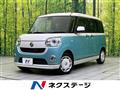 2017 Daihatsu Move Canbus