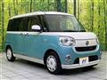 2017 Daihatsu Move Canbus
