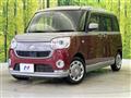 2017 Daihatsu Move Canbus