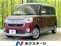 2017 Daihatsu Move Canbus