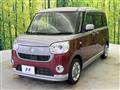 2017 Daihatsu Move Canbus