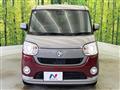 2017 Daihatsu Move Canbus