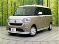 2018 Daihatsu Move Canbus