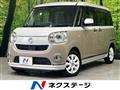 2018 Daihatsu Move Canbus