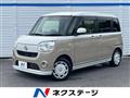 2019 Daihatsu Move Canbus