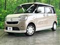 2020 Daihatsu Move Canbus