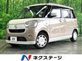 2020 Daihatsu Move Canbus