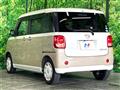 2020 Daihatsu Move Canbus
