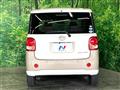 2020 Daihatsu Move Canbus