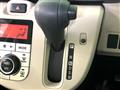 2020 Daihatsu Move Canbus
