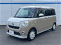2021 Daihatsu Move Canbus