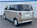 2021 Daihatsu Move Canbus