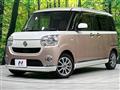 2017 Daihatsu Move Canbus
