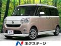 2017 Daihatsu Move Canbus