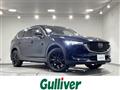 2021 Mazda CX-8