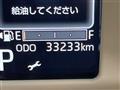 2022 Daihatsu Move Canbus