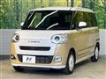 2022 Daihatsu Move Canbus