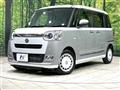 2024 Daihatsu Move Canbus
