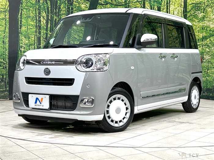2024 Daihatsu Move Canbus