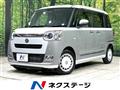 2024 Daihatsu Move Canbus