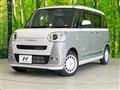 2024 Daihatsu Move Canbus
