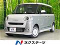 2024 Daihatsu Move Canbus