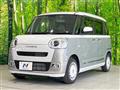 2024 Daihatsu Move Canbus