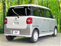2024 Daihatsu Move Canbus