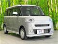 2024 Daihatsu Move Canbus