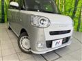 2024 Daihatsu Move Canbus