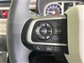 2024 Daihatsu Move Canbus