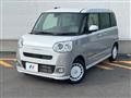 2024 Daihatsu Move Canbus