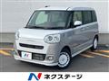 2024 Daihatsu Move Canbus