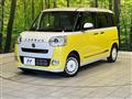 2025 Daihatsu Move Canbus