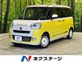 2025 Daihatsu Move Canbus