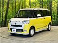 2025 Daihatsu Move Canbus