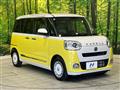 2025 Daihatsu Move Canbus
