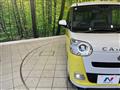 2025 Daihatsu Move Canbus