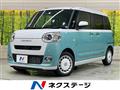 2025 Daihatsu Move Canbus