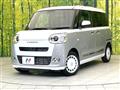 2025 Daihatsu Move Canbus