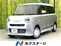2025 Daihatsu Move Canbus