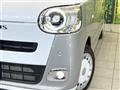 2025 Daihatsu Move Canbus