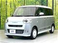2025 Daihatsu Move Canbus