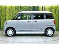 2025 Daihatsu Move Canbus