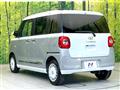 2025 Daihatsu Move Canbus
