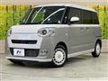 2025 Daihatsu Move Canbus