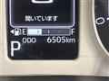 2025 Daihatsu Move Canbus